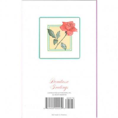 Greeting Card - Sympathy - Religious - Friends Praying - Back