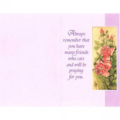 Greeting Card - Sympathy - Religious - Friends Praying - Inside