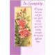 Greeting Card - Sympathy - Religious - Friends Praying - Front