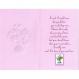 Greeting Card - Sympathy - Here for You - Inside Greeting Card - Sympathy - Here for You - Inside