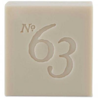 Pre de Provence No.63 Mens Shea Butter Soap 200 Gram Bar Back