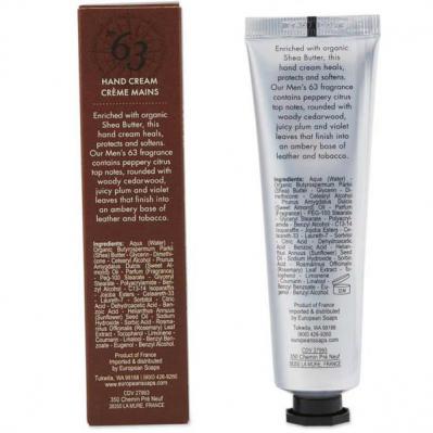 Pre de Provence No.63 Mens Hand Cream - 1.6 Ounce - Back