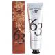 Pre de Provence No.63 Mens Hand Cream - 1.6 Ounce
