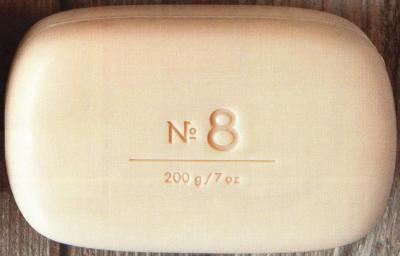 Via Mercato Soap No.8 Clove, Vanilla Flower, Orange 200 gram Bath Bar Unwrapped